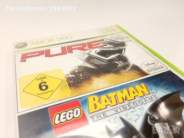 Lego Batman / Pure Double Pack за xbox 360/xbox one, снимка 3 - Игри за Xbox - 52842075