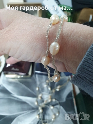 Комплект от речни перли.Внос Лондон , снимка 7 - Бижутерийни комплекти - 54280886
