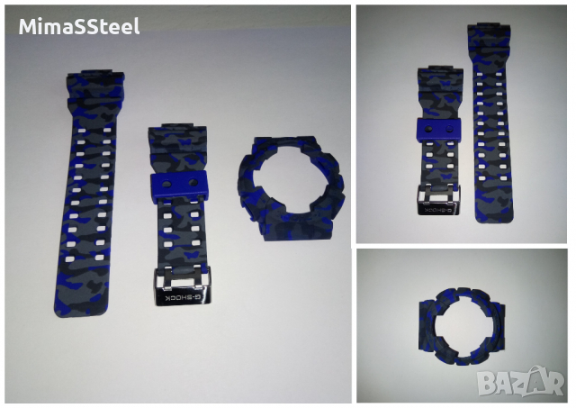 Камуфлаж Casio G-shock JAPAN верижка, каишка за часовник, снимка 2 - Каишки за часовници - 30212528