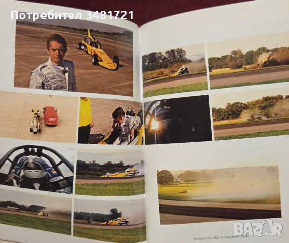 Порше, Трабант, Топ Гиър Джеймс Мей, Ричард Хамънд [4 книги], снимка 18 - Енциклопедии, справочници - 52898141