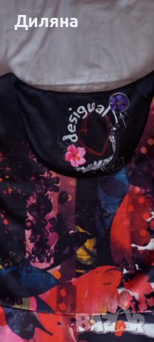 Рокли Desigual ХЛ, снимка 3 - Рокли - 38696146