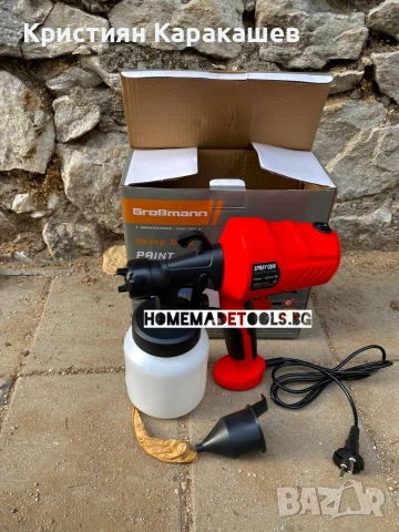 Пистолет за боядисване Paint Zoom / Пейнт зуум GROSSMAN