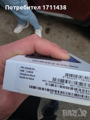 Samsung A36 5G 128gb, снимка 4 - Samsung - 53945110