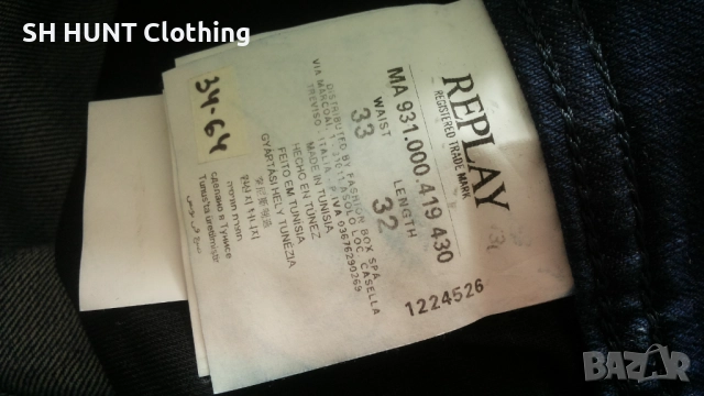 REPLAY Man Original Jeans Размер 33/32 мъжки еластични дънки 34-64, снимка 15 - Дънки - 52691771