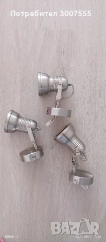 Аплик 3 броя 