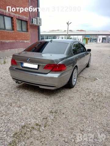 BMW.740.Газ, снимка 2 - Автомобили и джипове - 37114977