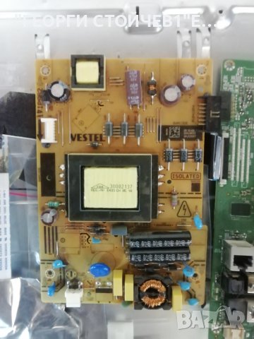 32HB4T62 H 17MB211S 17IPS62 VES315UNDA-2D-N21 32T42-C0K CTRL BD, снимка 4 - Части и Платки - 37769119