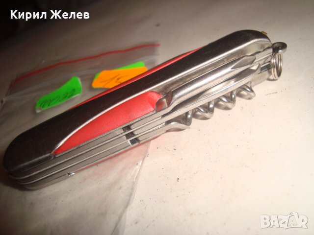 АВСТРИЙСКО МАРКОВО НОВО ДЖОБНО НОЖЧЕ БАНКА АВСТРИЯ КОМБИНИРАНО ОТЛИЧНО 10032, снимка 5 - Колекции - 31905500