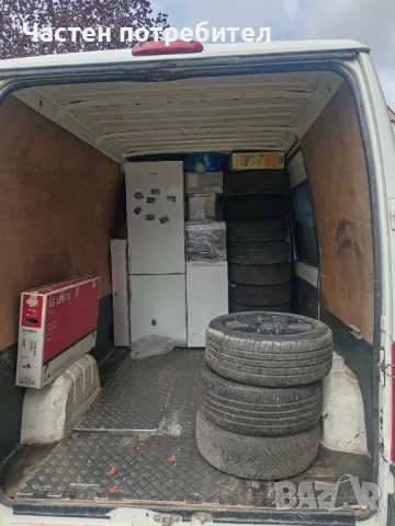 Транспорт / извозване / преместване , снимка 2 - Хамалски услуги - 49974068