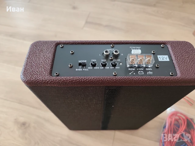 Активен субуфер , снимка 2 - Аксесоари и консумативи - 45693386