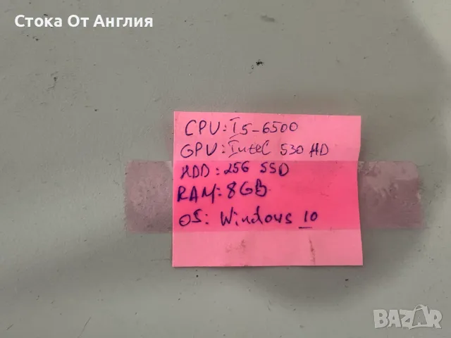 Компютър DELL I5-6500 - Mонитор Samsung, снимка 9 - За дома - 50029362