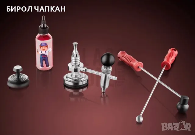 Стъклен диамант и чук