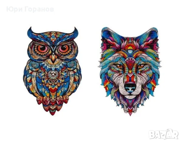 Дървени пъзели за възрастни и деца