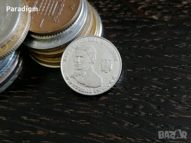 Mонета - Еквадор - 10 центавос | 2000г., снимка 2 - Нумизматика и бонистика - 29345035