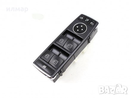 8K0941309F Датчик за ниво на фарове за Ауди А5 /07-17г/, снимка 11 - Части - 32158894