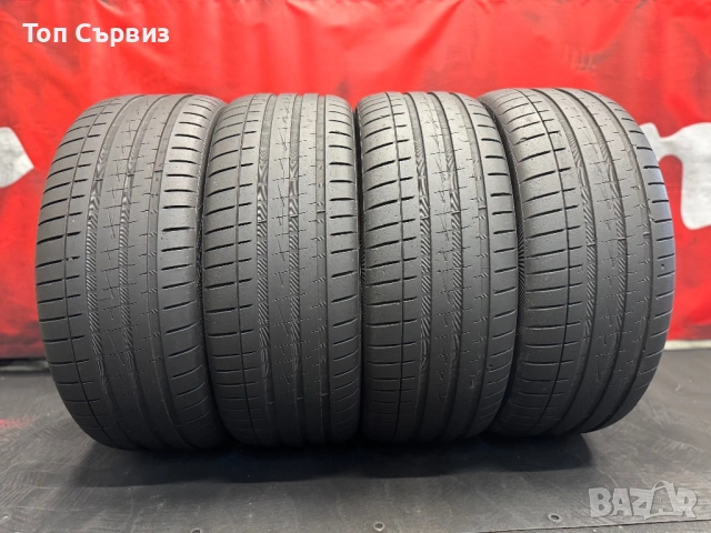 255 50 19, Летни гуми, Vredestein UltracSport, 4 броя, снимка 2 - Гуми и джанти - 53936202