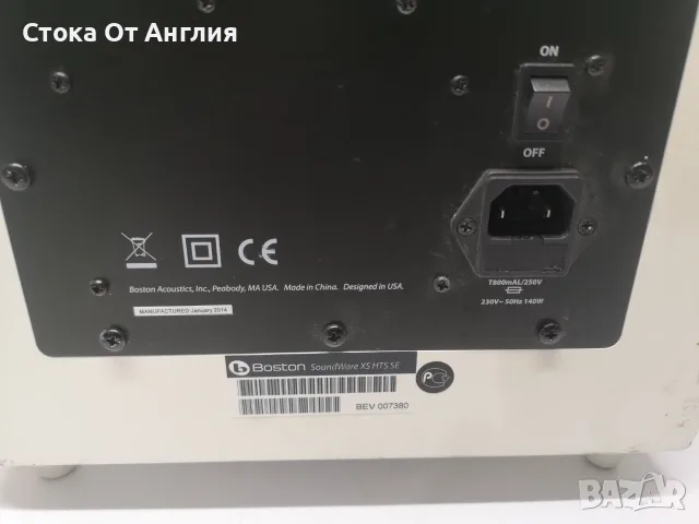 Субуфер / Буфер - Boston Soundware XS, снимка 8 - Тонколони - 55989771