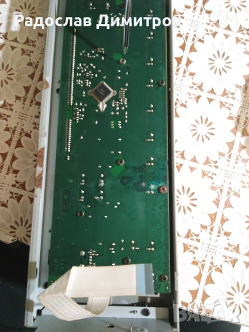 Преден панел за Yamaha, снимка 2 - Ресийвъри, усилватели, смесителни пултове - 53137281