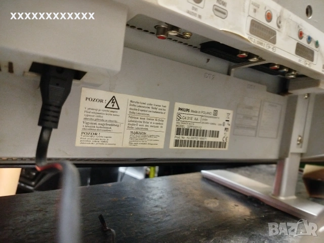 тв philips за части (пукнат екран), снимка 3 - Части и Платки - 54359581