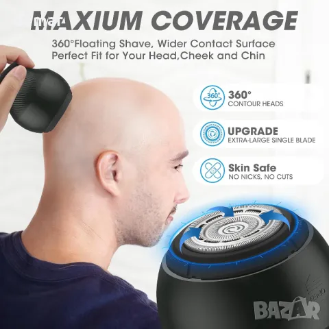 Самобръсначки за глава Misuke за плешиви мъже с гъвкава глава с магнитно острие, едно острие, снимка 2 - Електрически самобръсначки - 48011382