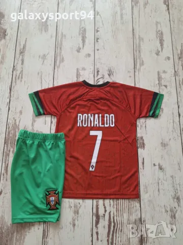 Детски Екип Ямал 2025 Ново Шарен Екип Барселона Yamine Yamal new, снимка 10 - Футбол - 49674797