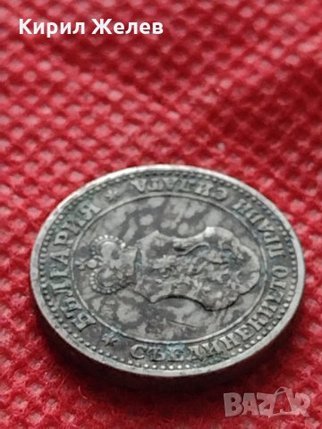 Монета 5 стотинки 1912г. Царство България за колекция декорация - 24805, снимка 8 - Нумизматика и бонистика - 35250699