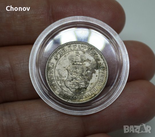 10 стотинки 1913 година Царство България в капсула Отлични, снимка 7 - Нумизматика и бонистика - 39606941