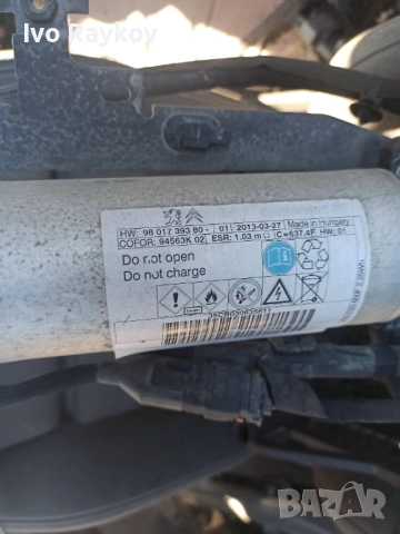 Кондензатор Start/Stop , PEUGEOT CITROEN 98 017 393 80 , 9801739380 , снимка 2 - Части - 52498281