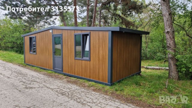 НА ИЗПЛАЩАНЕ-НАЛИЧЕН / Контейнер, склад, офис, сглобяеми къщи - най-добри цени. 