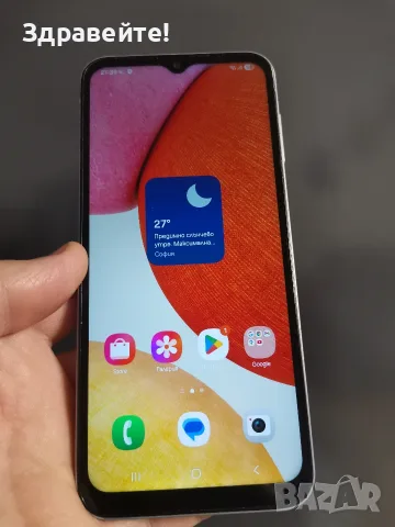 Samsung Galaxy A14 4/128 