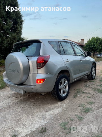 ACM<130604 .Маркуч Интеркулер за Тойота Рав 4., снимка 8 - Части - 44358042