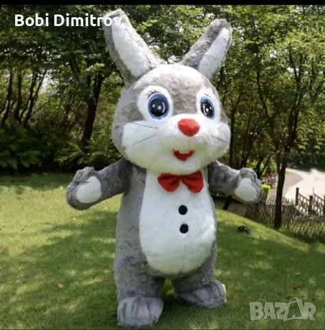 Продава се надуваем костюм / маскот на заек 2.20см висок, със батерия и зарядно, за парти, изненада