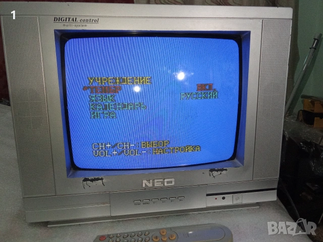 Телевизор Neo 14 инча , снимка 4 - Телевизори - 53357904