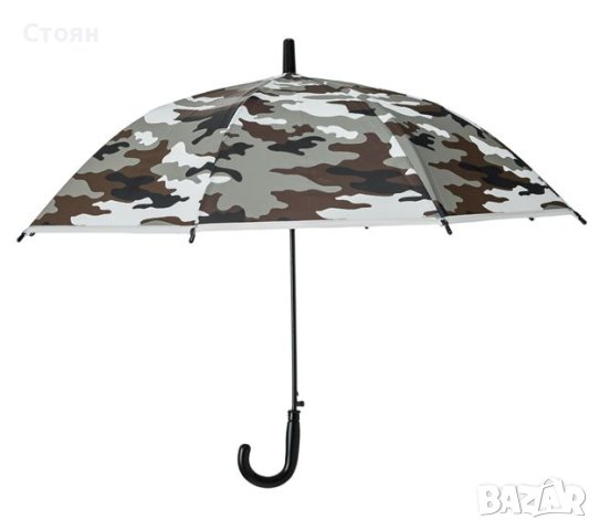 Чадър тип бастун автоматичен детски кафяв сив черен вариант 66 см, снимка 2 - Други - 42875483