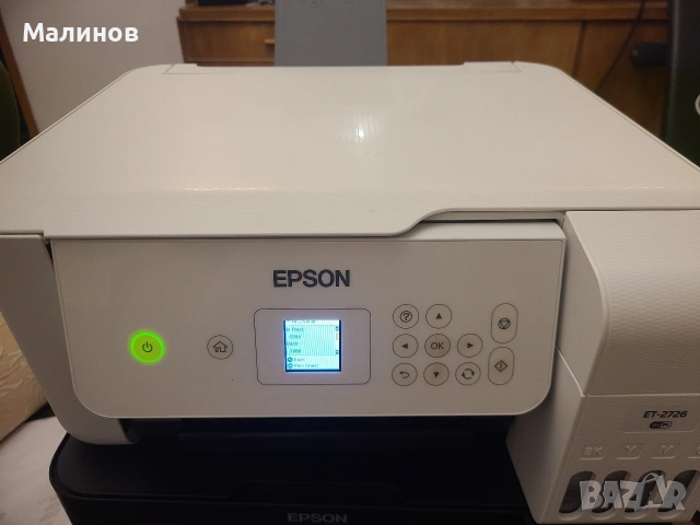 Нов WiFi фото принтер и за сублимация Epson Ecotank 2726, принтер 3 в 1, принтер за сублимация , снимка 4 - Принтери, копири, скенери - 53141499