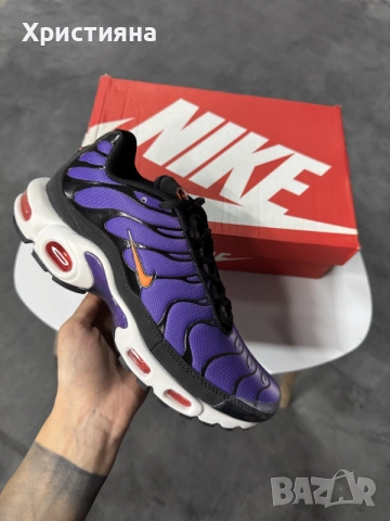Nike Air Max Plus Voltage Purple