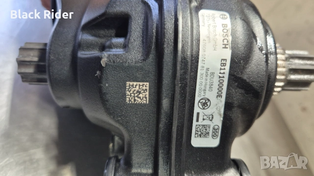 Двигател за електрически велосипед BOSCH PERFORMANCE LINE CX GEN 5 BDU38, снимка 4 - Велосипеди - 53056246