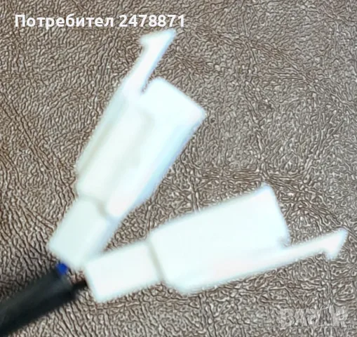 Търся 2 пинови букси, снимка 2 - Части - 56080384
