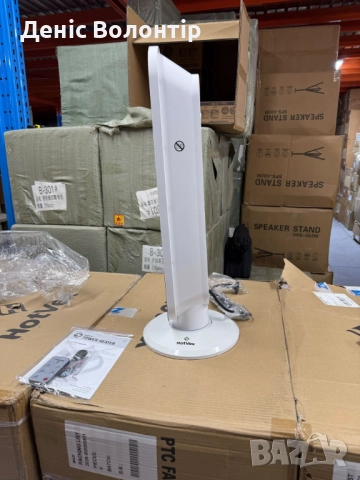 Hotvex Tower Heater  – Вертикалният отоплител, който стопля дома ти за минути, без излишен разход на, снимка 10 - Отоплителни печки - 52436387