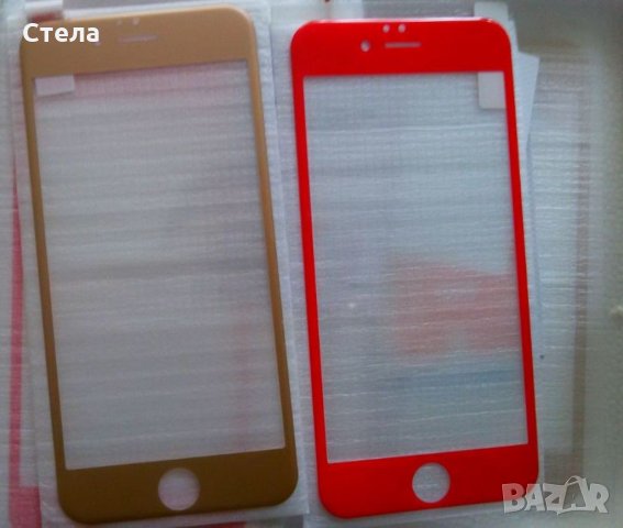 3D стъклен протектор за iPhone 6 7 8 6 7 8plus iPhone Xs max XR 11 pro, снимка 4 - Фолия, протектори - 31184660