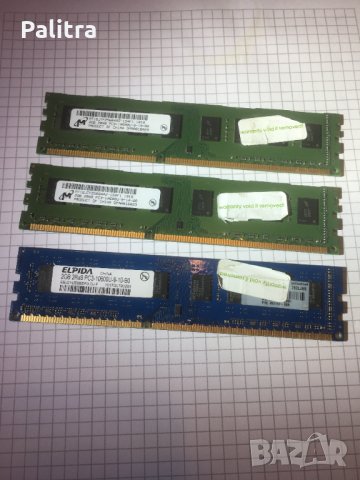 RAM памети за настолни компютри, снимка 1 - RAM памет - 35164486