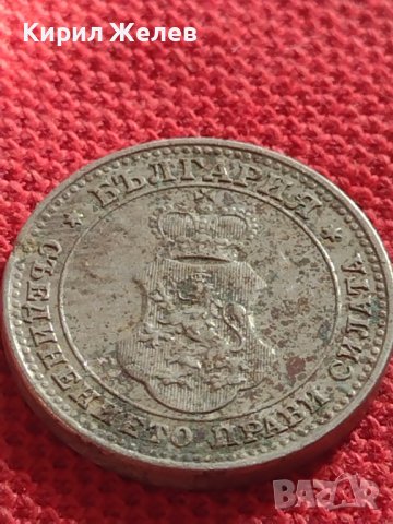 Монета 10 стотинки 1913г. ЦАРСТВО БЪЛГАРИЯ УНИКАТ ПЕРФЕКТНО СЪСТОЯНИЕ ЗА КОЛЕКЦИОНЕРИ 32813, снимка 5 - Нумизматика и бонистика - 38566741