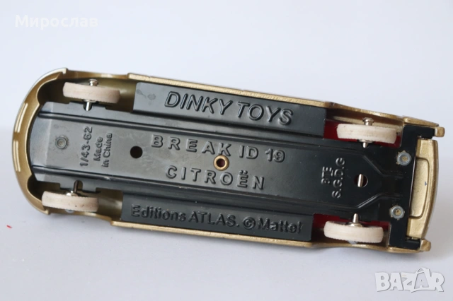 DINKY TOYS CITROEN BREAK ID 19 МОДЕЛ КОЛИЧКА, снимка 8 - Колекции - 53125215
