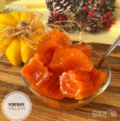 РАЧЕЛ ОТ ТИКВА, снимка 3 - Домашни продукти - 39250485