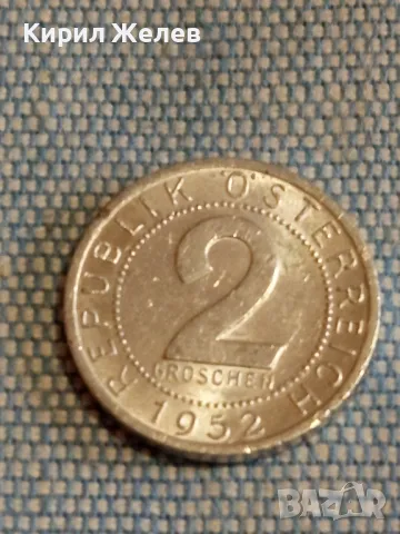 Четири монети от цял свят ФРАНЦИЯ, АВСТРИЯ, ДОЙЧЕ РАЙХ за КОЛЕКЦИЯ ДЕКОРАЦИЯ 31823, снимка 8 - Нумизматика и бонистика - 48659648