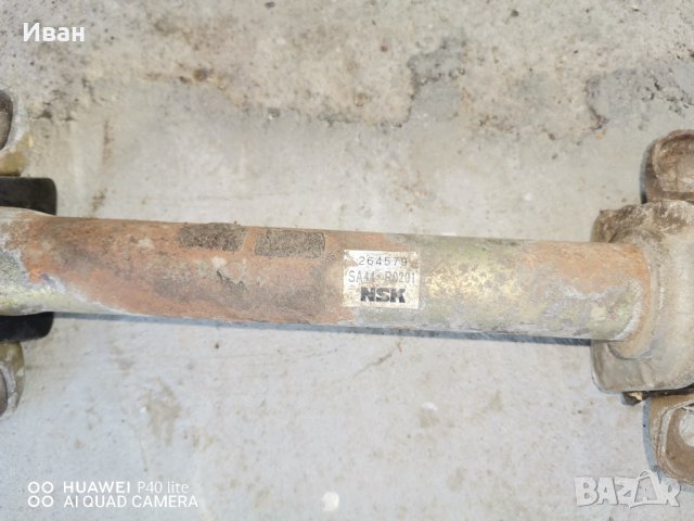 Механична рейка за Мазда Е2200 94г., снимка 6 - Части - 42527159