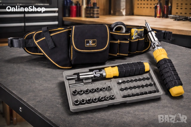 Пълен комплект отвертка , Гъвкаво рамо с аксесоари, 41 в 1 + Подарък, снимка 2 - Други инструменти - 54107003
