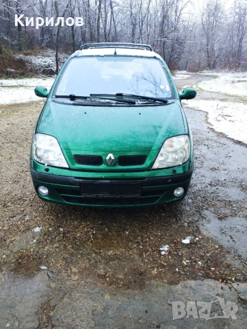 Ляв и десен калник за Renault Scenic I Фейс от 2000 -2002г