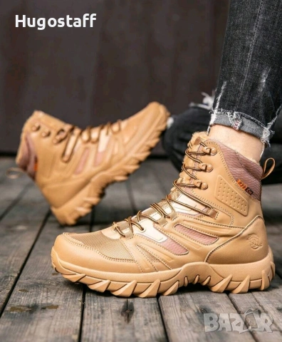 Нови мъжки кубинки каки камуфлажни непромокаеми ботуши тактически работни обувки 44/45/46
