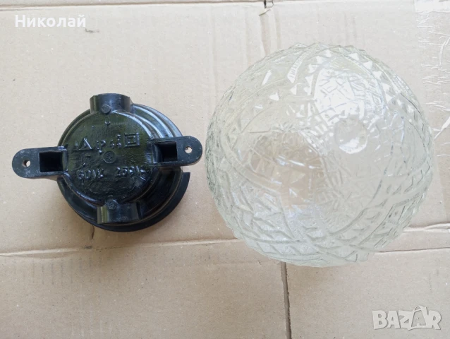 Влагозащитена лампа от соца , снимка 2 - Антикварни и старинни предмети - 51098395